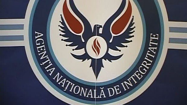 Agenţia Naţională de Integritate (ANI)