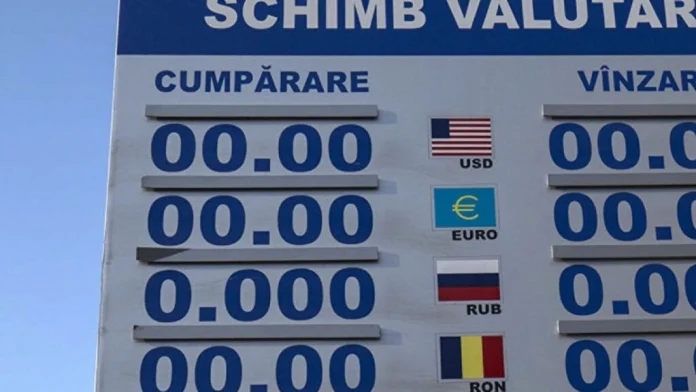 Indicele ROBOR la trei luni a scăzut la 6%